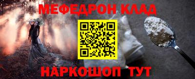 кокс Можга