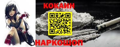 apvp Можайск