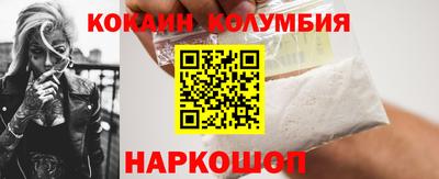 apvp Можайск