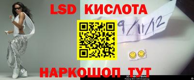apvp Можайск