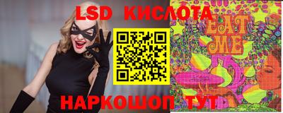 apvp Можайск