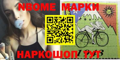 MESCALINE Моздок
