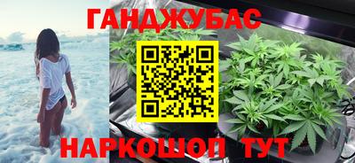 кокс Можга