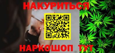 кокс Можга