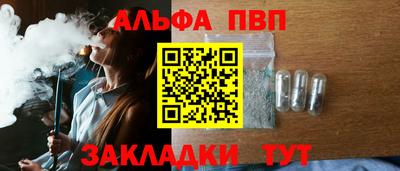 кокс Можга