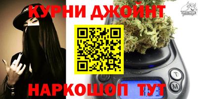 apvp Можайск