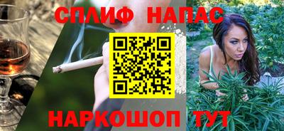 apvp Можайск