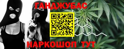 кокс Можга
