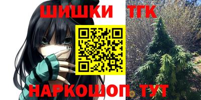 MESCALINE Моздок