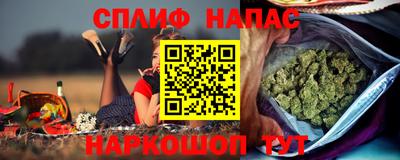 MESCALINE Моздок