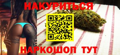 MESCALINE Моздок