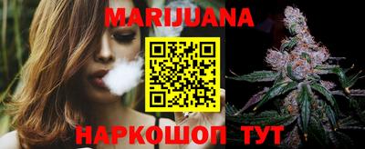 apvp Можайск