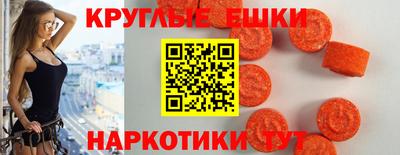 кокс Можга