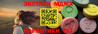 кокс Можга