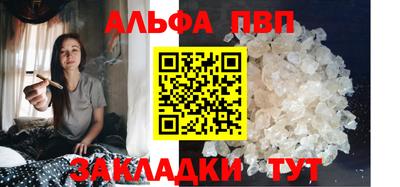 MESCALINE Моздок