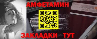 MESCALINE Моздок