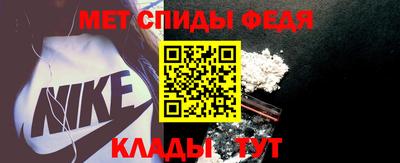 MESCALINE Моздок