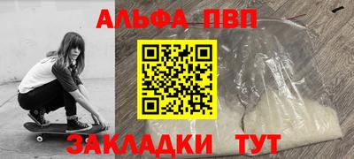 кокс Можга