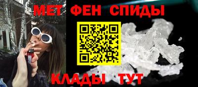 apvp Можайск