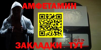 apvp Можайск