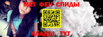 кокс Можга