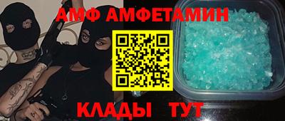 кокс Можга