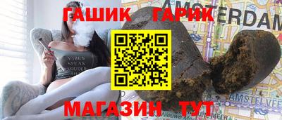 MESCALINE Моздок