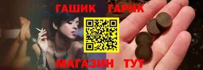 apvp Можайск
