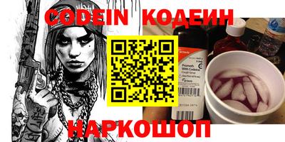apvp Можайск
