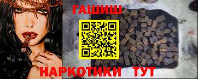 кокс Можга