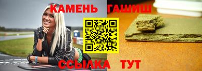 кокс Можга