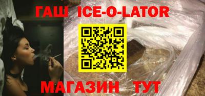 apvp Можайск