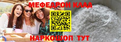 кокс Можга