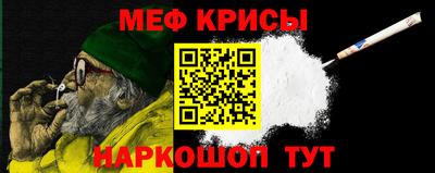 apvp Можайск